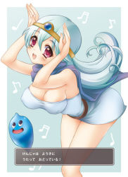 Rule 34 | aqua hair, arms up, bent over, breasts, cape, caramelldansen, chunsoft, circlet, cleavage, covered erect nipples, dancing, dragon quest, dragon quest iii, enix, kichijou agata, large breasts, long hair, musical note, red eyes, sage (dq3), skirt, slime (dragon quest), solo