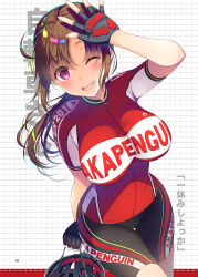 Rule 34 | 1girl, ;d, ahoge, arm up, asahina hikage, bicycle helmet, bike jersey, bike shorts, black gloves, black shorts, blush, breasts, brown hair, commentary request, fingerless gloves, gloves, hand up, helmet, holding, holding helmet, large breasts, long hair, looking at viewer, one eye closed, open mouth, original, ponytail, purple eyes, red shirt, shirt, short sleeves, shorts, smile, solo, standing