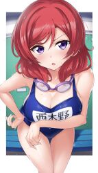 Rule 34 | 1girl, absurdres, bare shoulders, goggles, goggles around neck, highres, kirisaki reina, looking at viewer, love live!, love live! school idol project, medium hair, nishikino maki, purple eyes, red hair, school swimsuit, solo, swimsuit, wet