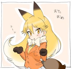 Rule 34 | 10s, 1girl, animal ears, beige bow, beige bowtie, black border, blazer, blonde hair, blush, border, bow, bowtie, brown gloves, buttons, clenched hands, expressionless, eyelashes, ezo red fox (kemono friends), fox ears, fox tail, from side, fur-trimmed gloves, fur trim, gloves, gradient hair, hair between eyes, jacket, kanemaru (knmr fd), kemono friends, kita kitsune, knmr (knmr fd), long hair, long sleeves, looking at viewer, multicolored hair, necktie, official art, open mouth, orange eyes, outside border, paw pose, pink background, pleated skirt, pocket, simple background, skirt, slit pupils, solo, tail, translated, triangle mouth, tsurime, upper body, white border, white skirt, yellow necktie