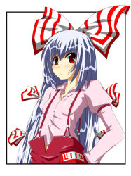 Rule 34 | 1girl, border, bow, collared shirt, female focus, fujiwara no mokou, fumihiro, hair bow, hands in pockets, long hair, looking at viewer, multiple hair bows, ofuda, pants, pink shirt, red eyes, shirt, silver hair, simple background, solo, suspenders, touhou, very long hair, white background