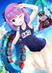 Rule 34 | 1girl, bad id, bad pixiv id, barefoot, blush, bow, covered navel, dutch angle, fate/grand order, fate (series), hair bow, helena blavatsky (fate), highres, hitsujibane shinobu, innertube, looking at viewer, name tag, one-piece swimsuit, one eye closed, open mouth, purple eyes, purple hair, school swimsuit, short hair, solo, swim ring, swimsuit
