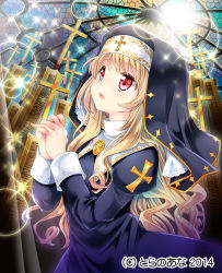Rule 34 | 1girl, blonde hair, blush, cross, harem gain, kurosawa kiyotaka, long hair, nun, official art, open mouth, own hands clasped, own hands together, praying, red eyes, solo, stained glass