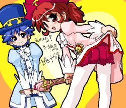 Rule 34 | 2girls, :d, blush, bow, bowtie, cosplay, elsa (futagohime), fine (futagohime), fushigiboshi no futago hime, hair between eyes, hat, heart, heart background, hida naria, holding, holding sword, holding weapon, long sleeves, looking at viewer, lowres, multiple girls, nalia, open mouth, pantyhose, pleated skirt, red skirt, rein (futagohime), simple background, skirt, smile, sword, top hat, v arms, weapon, white background, white bow, white bowtie