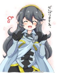 Rule 34 | 1girl, alternate color, armor, black hair, cape, closed eyes, corrin (female) (fire emblem), corrin (fire emblem), eromame, fire emblem, fire emblem fates, hairband, long hair, nintendo, open mouth, pointy ears, simple background, solo, twitter username, upper body, white background