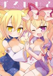 Rule 34 | 2girls, :o, animal ears, bad id, bad pixiv id, blonde hair, blue dress, blush, bow, breasts, china dress, chinese clothes, cleavage, cleavage cutout, clothing cutout, collarbone, commentary request, detached sleeves, diagonal stripes, dress, elbow gloves, fox ears, fox tail, gloves, hair between eyes, hair bow, hat, holding hands, interlocked fingers, kitsune, large breasts, long hair, long sleeves, looking at viewer, mashiro miru, mob cap, multiple girls, multiple tails, no panties, one eye closed, open mouth, parted lips, pink bow, pink gloves, pink hat, pink legwear, purple dress, purple eyes, short dress, short sleeves, side slit, sitting, sleeveless, sleeveless dress, striped, striped background, tail, thighhighs, touhou, v-shaped eyebrows, very long hair, wide sleeves, yakumo ran, yakumo yukari, yellow eyes