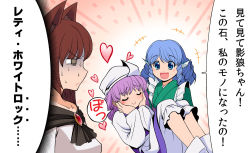 Rule 34 | 3girls, animal ears, blue eyes, blue hair, blush, brown hair, carrying, closed eyes, fins, hands on own cheeks, hands on own face, head fins, heart, imaizumi kagerou, letty whiterock, long hair, multiple girls, open mouth, princess carry, pun, purple hair, short hair, smile, tomoki tomonori, touhou, translation request, u u, wakasagihime