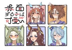 5girls air_messiah_(umamusume) blue_eyes blue_hair blush brown_eyes brown_hair chart closed_mouth daring_heart_(umamusume) green_hair hair_between_eyes hair_ornament highres k.s.miracle_(umamusume) kiri_rio7 looking_at_viewer multiple_girls open_mouth red_eyes school_uniform still_in_love_(umamusume) sweat tracen_school_uniform umamusume veil yaeno_muteki_(umamusume)