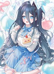 Rule 34 | 1girl, absurdly long hair, absurdres, aris (blue archive), balloon, black hair, black hairband, blue archive, blue eyes, blue halo, blue skirt, blush, cake, cake slice, food, fork, hairband, halo, heart balloon, highres, holding, holding fork, holding plate, k four nine, long hair, long sleeves, looking at viewer, open mouth, plate, ringed eyes, shirt, skirt, smile, solo, very long hair, white shirt