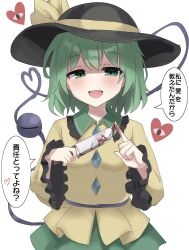 Rule 34 | 1girl, :d, absurdres, black hat, blood, blood on hands, bloody knife, blush, bow, buttons, commentary, cowboy shot, diamond button, frilled shirt collar, frilled sleeves, frills, green eyes, green hair, hair between eyes, half-closed eyes, hands up, hat, hat bow, heart, heart of string, highres, holding, holding knife, index finger raised, knife, komeiji koishi, long sleeves, looking at viewer, open mouth, shaded face, shirt, short hair, simple background, smile, solo, speech bubble, straight-on, third eye, touhou, translated, tsurime, white background, wide sleeves, yandere, yellow bow, yellow shirt, youmu-kun