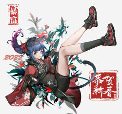 Rule 34 | 1girl, 2022, absurdres, animal ears, arknights, asa achen, black dress, black gloves, black socks, blue hair, cat ears, cat girl, cat tail, dress, fingerless gloves, flower, full body, gloves, green eyes, gun, hair flower, hair ornament, highres, holding, holding gun, holding weapon, jessica (arknights), jessica (clivia) (arknights), looking at viewer, multicolored hair, official alternate costume, parted lips, pink hair, red dress, red flower, red footwear, shoes, simple background, socks, solo, streaked hair, tail, trigger discipline, weapon, white background, wide sleeves