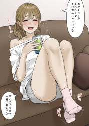 Rule 34 | 1girl, ^ ^, absurdres, bare legs, beer can, blush, brown hair, can, closed eyes, couch, drink can, drunk, grey footwear, highres, holding, holding can, knees up, motion lines, on couch, original, shirt, short ponytail, side ponytail, single bare shoulder, sitting, smile, solo, speech bubble, squeans, tantanmen72, translated, white shirt