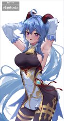 Rule 34 | 1girl, absurdres, ahoge, armpits, arms behind head, arms up, bantomin, bare shoulders, black pantyhose, blue hair, blush, bodystocking, breasts, cowboy shot, detached sleeves, ganyu (genshin impact), genshin impact, hair between eyes, high-waist skirt, highres, horns, large breasts, long hair, long sleeves, looking at viewer, miniskirt, open mouth, pantyhose, purple eyes, simple background, skirt, solo, standing, very long hair, white background, white skirt