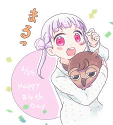 Rule 34 | 1girl, animal, arashi chisato, artist name, artist request, bird, blush, breasts, check translation, commentary request, double bun, female focus, hair bun, hair tie, long hair, long sleeves, looking at viewer, love live!, love live! superstar!!, manmaru (love live!), owl, pajamas, parted lips, polka dot, polka dot pajamas, polka dot shirt, red eyes, shirt, smile, solo, translated, translation request, upper body, white background, white hair, white pajamas, white shirt