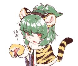 Rule 34 | 1other, adagumo no saragimaru, androgynous, animal ears, animal hands, animal print, blunt bangs, capelet, commentary request, eyes visible through hair, fake animal ears, fake tail, fang, gloves, green hair, hand up, len&#039;en, open mouth, paw gloves, red eyes, short ponytail, simple background, skin fang, snake, solo, tail, tiger print, translation request, white background, yuejiao tuan