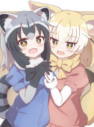 Rule 34 | 2girls, :d, animal ear fluff, animal ears, black bow, black bowtie, black gloves, black hair, black skirt, blonde hair, blue shirt, blush, bow, bowtie, brown background, brown bow, brown eyes, commentary request, common raccoon (kemono friends), elbow gloves, fang, fennec (kemono friends), fox ears, fox girl, fox tail, gloves, grey hair, highres, kemono friends, multicolored hair, multiple girls, open mouth, pink sweater, puffy short sleeves, puffy sleeves, raccoon ears, raccoon girl, raccoon tail, shirt, short sleeves, skirt, smile, sunanuko (ramuneko), sweater, tail, two-tone background, two-tone hair, white background, white gloves, white hair, white shirt
