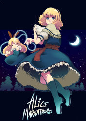 Rule 34 | 1girl, alice margatroid, blonde hair, blue eyes, book, boots, capelet, crescent moon, daizu sanchi, dress, female focus, forest, moon, nature, night, puppet, shanghai doll, short hair, solo, touhou