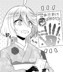 Rule 34 | 1girl, ahoge, clenched teeth, comic, commentary request, eyes visible through hair, flower, gloves, gundam, gundam suisei no majo, hair between eyes, hair flower, hair ornament, handprint, happy new year, highres, holding, japanese clothes, kimono, kuboken, long hair, miorine rembran, motion lines, new year, notice lines, obi, polka dot, polka dot background, ptsd, sash, short eyebrows, suletta mercury, sweatdrop, teeth, thick eyebrows, translated, trembling, upper body