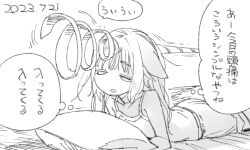 Rule 34 | 1girl, animal ears, arm support, camisole, check commentary, check translation, collarbone, commentary request, dated, drill, ears down, half-closed eyes, headache, impaled, lineart, long hair, lowres, lying, messy hair, monochrome, on stomach, open mouth, original, pillow, pine (pine-box), raised eyebrows, sidelocks, sleepy, solo, thought bubble, translation request, waking up