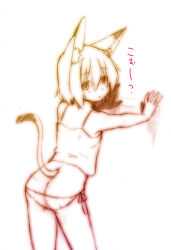 Rule 34 | 1girl, against wall, animal ears, ass, camisole, cat ears, cat tail, highres, looking at viewer, looking back, majima yuki, monochrome, panties, short hair, side-tie panties, simple background, solo, tail, underwear, white background