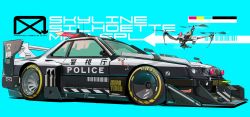 Rule 34 | afukuro, blue background, car, commentary, drone, english text, flying, highres, motor vehicle, nissan, nissan skyline, no humans, original, police, spoiler (automobile), symbol-only commentary, vehicle focus