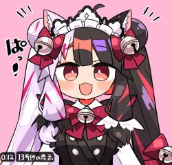 Rule 34 | 1girl, :d, ahoge, animal ear fluff, animal ears, bell, black dress, black hair, bow, cat ears, collared shirt, commentary request, double bun, dress, hair bell, hair bow, hair bun, hair ornament, jingle bell, kanikama, long hair, looking at viewer, maid headdress, multicolored hair, nijisanji, notice lines, open mouth, pink background, pink hair, purple hair, red bow, red eyes, romaji commentary, shirt, simple background, sleeveless, sleeveless dress, smile, solo, split-color hair, streaked hair, translation request, twintails, two-tone hair, upper body, virtual youtuber, white shirt, yorumi rena, yorumi rena (5th costume)