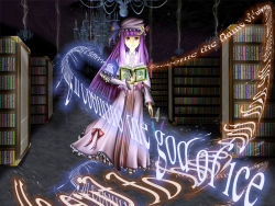Rule 34 | 1girl, book, english text, female focus, hat, indoors, long hair, lucia (artist), patchouli knowledge, ribbon, solo, standing, touhou