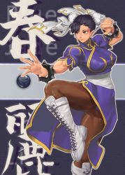 Rule 34 | 1girl, absurdres, ballpoint pen (medium), black hair, blue dress, boots, bracelet, breasts, brown eyes, brown pantyhose, bun cover, capcom, china dress, chinese clothes, chun-li, cross-laced footwear, double bun, dress, earrings, fighting stance, fingernails, hair bun, hair ribbon, highres, huge filesize, jewelry, knee boots, large breasts, muscular, muscular female, nose, panties, pantyhose, pantyshot, pelvic curtain, puffy short sleeves, puffy sleeves, ribbon, sash, short sleeves, skinnytorch, solo, spiked bracelet, spikes, standing, standing on one leg, street fighter, street fighter ii (series), thick thighs, thighs, traditional media, underwear, white footwear