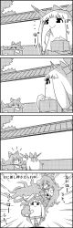 Rule 34 | 4koma, :x, = =, absurdly long hair, beans, belt, bow, box, bracelet, carrying, comic, commentary request, debt, eating, emphasis lines, floating, giving, gourd, greyscale, hair bow, highres, horn ornament, horn ribbon, horns, ibuki suika, in box, in container, jewelry, long hair, looking at another, masu, monochrome, monochrome, ribbon, short sleeves, skirt, smile, tani takeshi, tearing up, touhou, translation request, very long hair, wall, yorigami shion, yukkuri shiteitte ne, | |