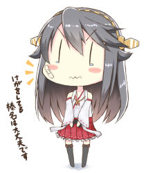 Rule 34 | 10s, 1girl, bandaid, bandaid on face, black hair, blush stickers, chibi, detached sleeves, hairband, haruna (kancolle), japanese clothes, kantai collection, kurono nekomaru, long hair, nontraditional miko, solo, tears, thighhighs, translated, wavy mouth, wide sleeves