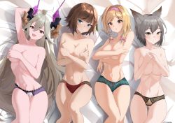 Rule 34 | 4girls, :d, absurdres, ahoge, arm up, armpits, bare shoulders, bed sheet, blonde hair, blue eyes, blue panties, bow, braid, breasts, brown eyes, brown hair, brown panties, cleavage, commission, covering privates, covering breasts, djeeta (granblue fantasy), erune, golden knight (granblue fantasy), gradient hair, granblue fantasy, grey hair, groin, hair between eyes, hair bow, hairband, highres, horns, lace, lace-trimmed panties, lace trim, large breasts, leona (granblue fantasy), lingerie, long hair, lying, medium breasts, multicolored hair, multiple girls, navel, on back, open mouth, panties, parted lips, purple panties, red eyes, red panties, smile, steeb, stomach, thighs, threo (granblue fantasy), topless, underwear, v-shaped eyebrows, very long hair, yellow eyes