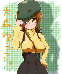 Rule 34 | 10s, 1girl, adjusting clothes, adjusting headwear, bag, between breasts, blush, breasts, brown hair, covered erect nipples, hand on own hip, happinesscharge precure!, hat, hat tip, highres, large breasts, looking at viewer, oomori yuuko, precure, ribbed sweater, ryuuta (cure ryuuta), short hair, skirt, smile, solo, standing, strap between breasts, suspender skirt, suspenders, sweater, text focus, yellow eyes
