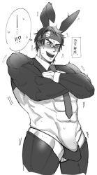Rule 34 | 1boy, abs, animal ears, bara, blush, character request, cowboy shot, crossdressing, crossed arms, detached collar, embarrassed, greyscale, guilty gear, headband, itaru (kidomh63), male focus, male playboy bunny, meme attire, monochrome, muscular, muscular male, necktie, nervous sweating, pectorals, penis, penis peek, rabbit ears, reverse bunnysuit, reverse outfit, short hair, shrug (clothing), solo, standing, strongman waist, sweat, thick eyebrows, thighs, twitching