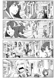 Rule 34 | 4koma, 6+girls, adapted costume, animal ears, ascot, bare shoulders, book, bound, bow, bracelet, braid, breasts, cat ears, chen, closed eyes, comic, crescent, crescent hair ornament, detached sleeves, door, earrings, emphasis lines, enami hakase, flandre scarlet, greyscale, hair ornament, hair over one eye, hat, head wings, headlock, highres, hong meiling, izayoi sakuya, jewelry, knife, koakuma, large breasts, long hair, maid headdress, megaphone, monochrome, multiple girls, open mouth, patchouli knowledge, remilia scarlet, shaded face, short hair, side ponytail, single earring, thighhighs, tied up (nonsexual), touhou, translation request, twin braids, wings