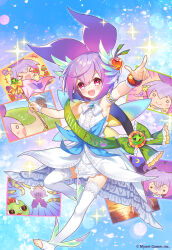 Rule 34 | 1girl, :d, age of ishtaria, armpits, bare shoulders, blue brooch, blush, bow, bracelet, brooch, chibi, chibi inset, copyright notice, dress, hair ornament, highres, holding, jewelry, leg up, looking at viewer, multiple views, munlu (wolupus), official art, open mouth, outstretched arm, purple eyes, purple hair, salix (age of ishtaria), sleeveless, sleeveless dress, smile, sparkle, thighhighs, uchi no hime-sama ga ichiban kawaii, white bow, white dress, white thighhighs