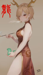 Rule 34 | 1girl, absurdres, alternate costume, blonde hair, brown background, china dress, chinese clothes, commentary, dragon girl, dragon horns, dress, guilty merlin, highres, holding pipette, horns, kicchou yachie, looking at viewer, otter spirit (touhou), pipette, red dress, red eyes, short hair, signature, simple background, smoking, touhou