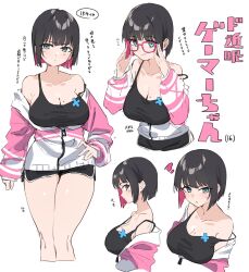 Rule 34 | 1girl, adjusting eyewear, black hair, black shorts, blue eyes, blush, breasts, cleavage, closed mouth, collarbone, colored inner hair, expressionless, glasses, grin, highres, large breasts, looking at viewer, mole, mole on breast, mole under eye, multicolored hair, original, parted lips, pink-framed eyewear, pink hair, shorts, sketch, smile, solo, sweat, tapioka (oekakitapioka), teeth, translation request