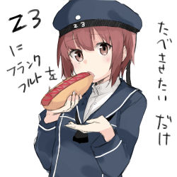 Rule 34 | 10s, 1girl, beret, blush, clothes writing, cupping hand, eating, hat, highres, hot dog, kantai collection, kou mashiro, looking at viewer, personification, red eyes, red hair, sailor collar, sailor hat, short hair, simple background, sketch, solo, translated, white background, z3 max schultz (kancolle)