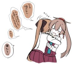 Rule 34 | 10s, 2girls, :d, akigumo (kancolle), atsushi (aaa-bbb), bow, brown hair, commentary request, dress, closed eyes, hair bow, hair ornament, hug, kantai collection, kazagumo (kancolle), long sleeves, multiple girls, necktie, open mouth, headpat, pleated skirt, ponytail, school uniform, simple background, skirt, sleeveless, sleeveless dress, smile, sweatdrop, translation request, white background