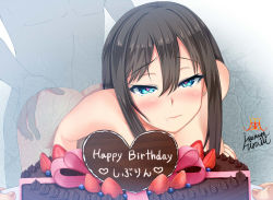 Rule 34 | 10s, 1girl, ass grab, bent over, birthday cake, blue eyes, blush, breasts, brown hair, cake, completely nude, doggystyle, food, grabbing another&#039;s ass, groping, heart, heart-shaped pupils, idolmaster, idolmaster cinderella girls, ikemura hiroichi, long hair, nude, sex, sex from behind, shibuya rin, solo focus, stuck, symbol-shaped pupils, through wall