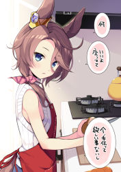 Rule 34 | 1girl, animal ears, apron, blue eyes, brown hair, cutting board, holding, holding knife, horse ears, horse girl, horse tail, indoors, kettle, knife, long hair, looking at viewer, narita taishin (umamusume), odawara hakone, parted lips, potato, sleeveless, sleeveless sweater, solo, speech bubble, standing, stove, sweater, tail, translation request, umamusume, upper body, white sweater