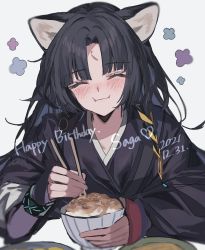 Rule 34 | 1girl, animal ear fluff, animal ears, aogisa, arknights, black hair, black kimono, blush, bowl, bracelet, braid, character name, chinese commentary, chopsticks, closed eyes, closed mouth, commentary request, dog ears, eating, facial mark, facing viewer, forehead mark, hair ribbon, happy, happy birthday, highres, holding, holding bowl, holding chopsticks, infection monitor (arknights), japanese clothes, jewelry, kimono, long hair, long sleeves, parted bangs, ribbon, rice bowl, saga (arknights), side braid, simple background, solo, upper body, white background, wide sleeves, yellow ribbon