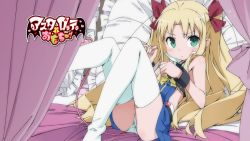 Rule 34 | 1girl, :&lt;, astarotte ygvar, bed, blonde hair, blush, bow, canopy bed, demon tail, detached collar, end card, eyecatch, green eyes, hair bow, heart, kanzaki hiro, long hair, lotte no omocha!, lying, official art, on back, on bed, panties, pantyshot, pillow, pointy ears, skirt, solo, tail, thighhighs, underwear, upskirt, very long hair, white panties, white thighhighs, wrist cuffs