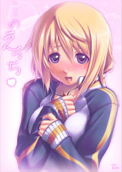 Rule 34 | 10s, 1girl, :d, blonde hair, blush, charlotte dunois, heart, highres, infinite stratos, jacket, open mouth, piro (artist), piro (orip), purple eyes, signature, smile, solo, track jacket, translation request, upper body