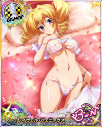 Rule 34 | 1girl, ahoge, bare shoulders, bishop (chess), blonde hair, blue eyes, bra, breasts, card (medium), chess piece, drill hair, gluteal fold, hair between eyes, high school dxd, high school dxd born, looking at viewer, lying, medium breasts, navel, official art, on back, on bed, panties, pillow, ravel phenex, solo, torn clothes, twin drills, underwear