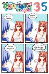Rule 34 | 1boy, 1girl, 4koma, animal ears, blue eyes, blue hair, breasts, cat ears, catstudioinc (punepuni), cleavage, collarbone, comic, fourth wall, highres, kaito (vocaloid), left-to-right manga, original, puni (miku plus), red eyes, red hair, sweat, thai text, translation request, vocaloid
