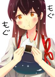 Rule 34 | 10s, 1girl, :t, akagi (kancolle), blush, brown eyes, brown hair, eating, food, food on face, japanese clothes, kantai collection, long hair, muneate, onigiri, personification, rice, rice on face, ricochet-gou, smile, solo, tasuki