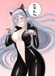Rule 34 | 1girl, 86 -eightysix-, absurdres, animal ears, blush, bodysuit, breasts, cat ears, cleavage, full-length zipper, highres, large breasts, long hair, looking at viewer, navel, open mouth, paw pose, silver hair, unzipped, vladilena millize, zipper, zipper pull tab