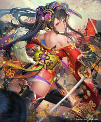 Rule 34 | 1girl, 2boys, back, bare shoulders, black hair, boots, closed mouth, floral print, from behind, hair ornament, high heel boots, high heels, holding, holding sword, holding weapon, japanese clothes, katana, kimono, liduke, looking at viewer, looking back, multiple boys, obi, off shoulder, official art, outdoors, pink eyes, red kimono, sash, sengoku saga, short kimono, smile, solo focus, standing, standing on one leg, sword, thigh boots, thighhighs, twintails, watermark, weapon