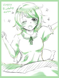 Rule 34 | 1girl, bed sheet, birthday, blush, border, breasts, bug, butterfly, character name, dot nose, drooling, english text, eyebrows, frilled neckwear, frilled pillow, frilled sleeves, frills, green border, green theme, highres, hiragana, homoto akina, insect, koizumi hanayo, love live!, love live! school idol project, medium breasts, messy hair, neck ribbon, one eye closed, open mouth, pajamas, pillow, ribbon, saliva, short hair, short sleeves, solo, stretching, teeth, waking up